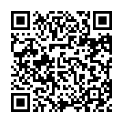 OSVČ svařování IČO 06510272 - PSČ 60200, Cejl 76, Brno, Brno - město, Jihomoravský kraj - QR Kód