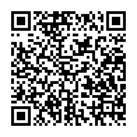 Mongu s.r.o. IČO 29232619 - PSČ 79826, Trávníky 425, Nezamyslice, Prostějov, Olomoucký kraj - QR Kód
